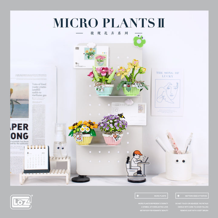 Micro Plants II (Set 1674)