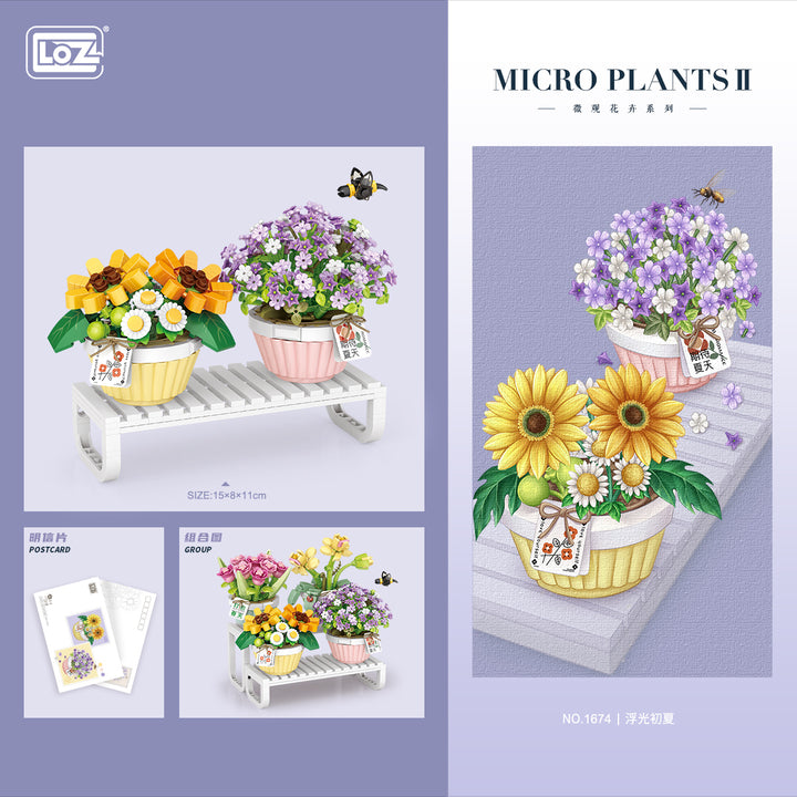 Micro Plants II (Set 1674)