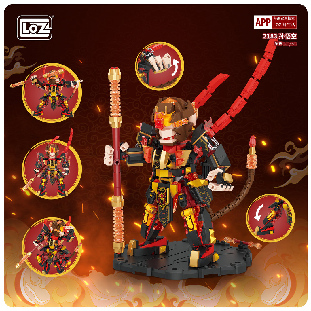 Sun Wukong (Set 2183)