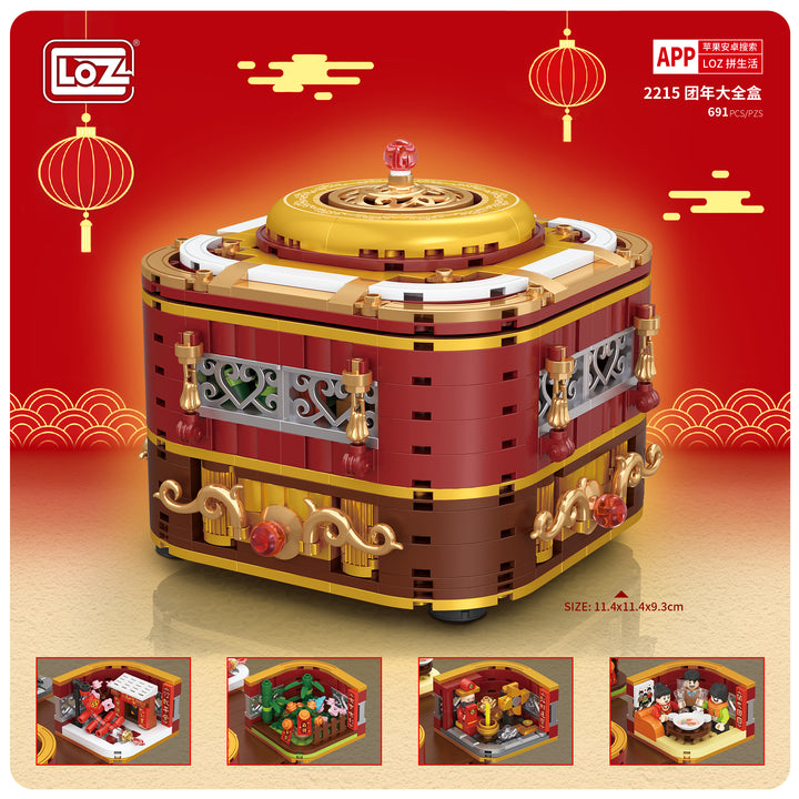 Chinese New Year Celebration Box (Set 2215)