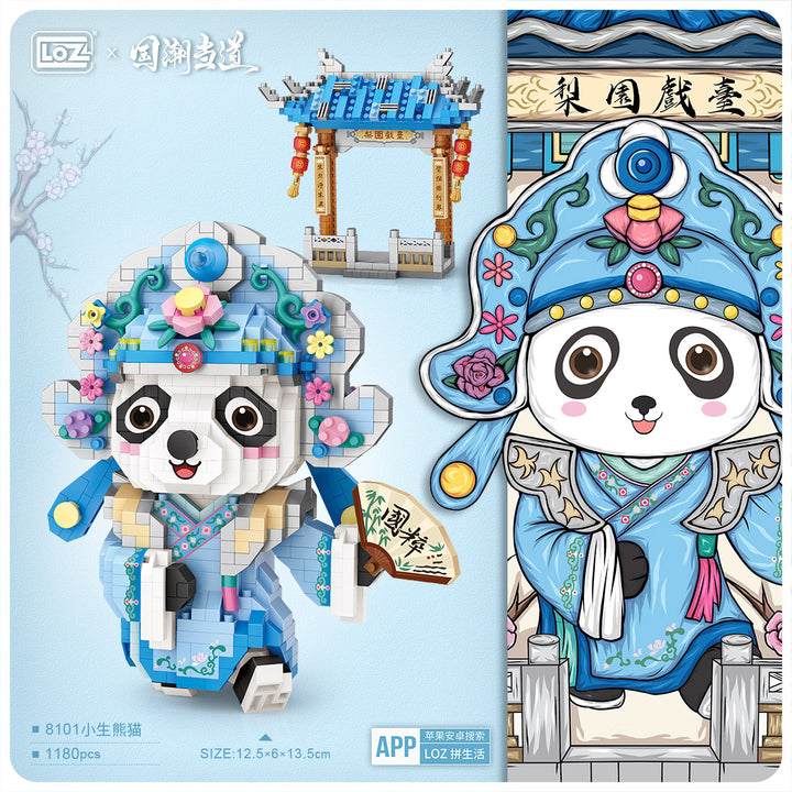 Opera Panda "XIAO SHENG" (Set 8101) - heydaystoys