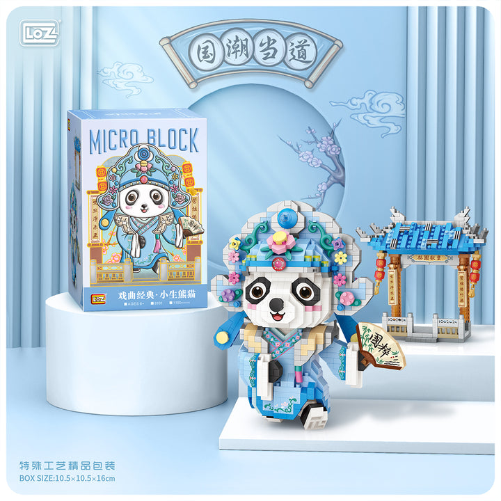 Opera Panda "XIAO SHENG" (Set 8101) - heydaystoys