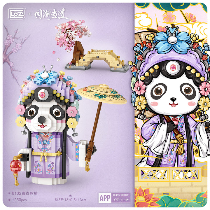 Elegant Panda Princess (Set 8102)