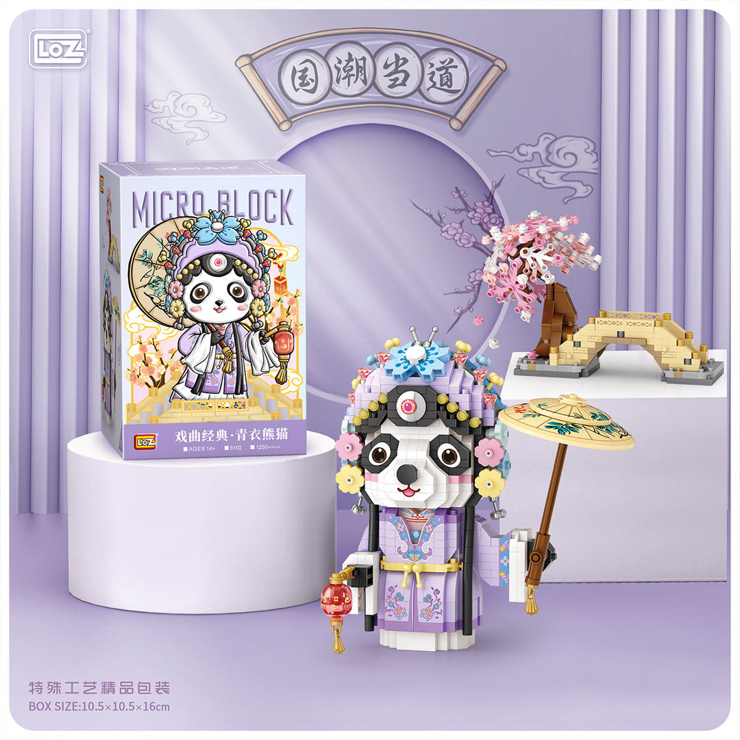 Elegant Panda Princess (Set 8102)