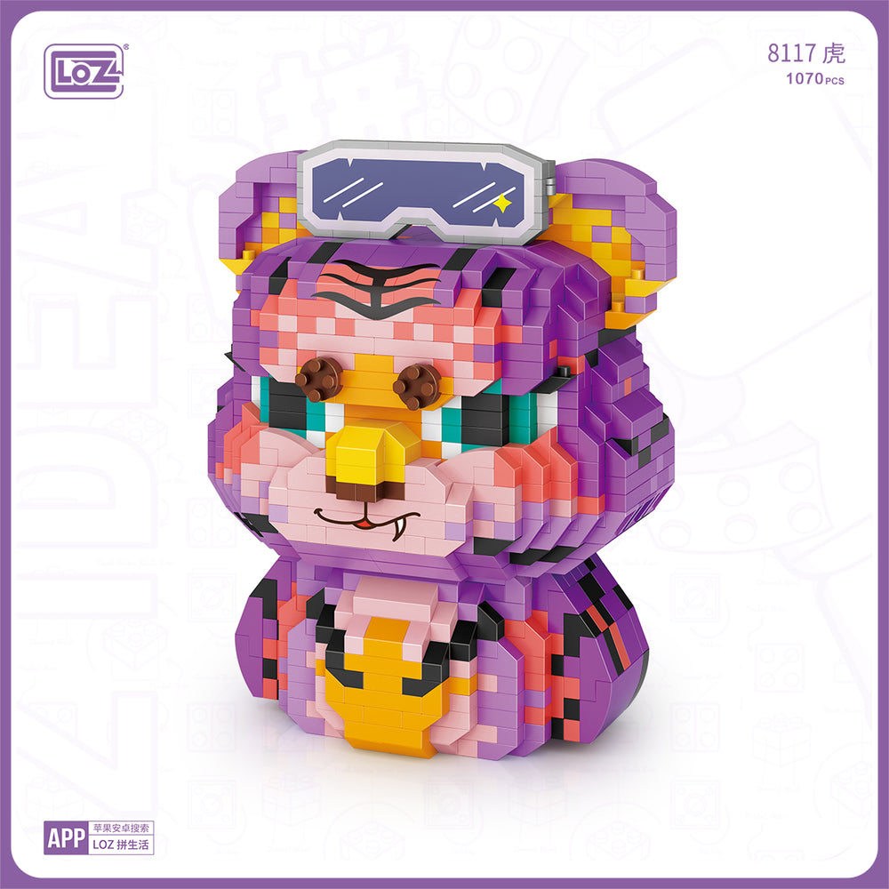 Tiger Character (Set 8117) - heydaystoys