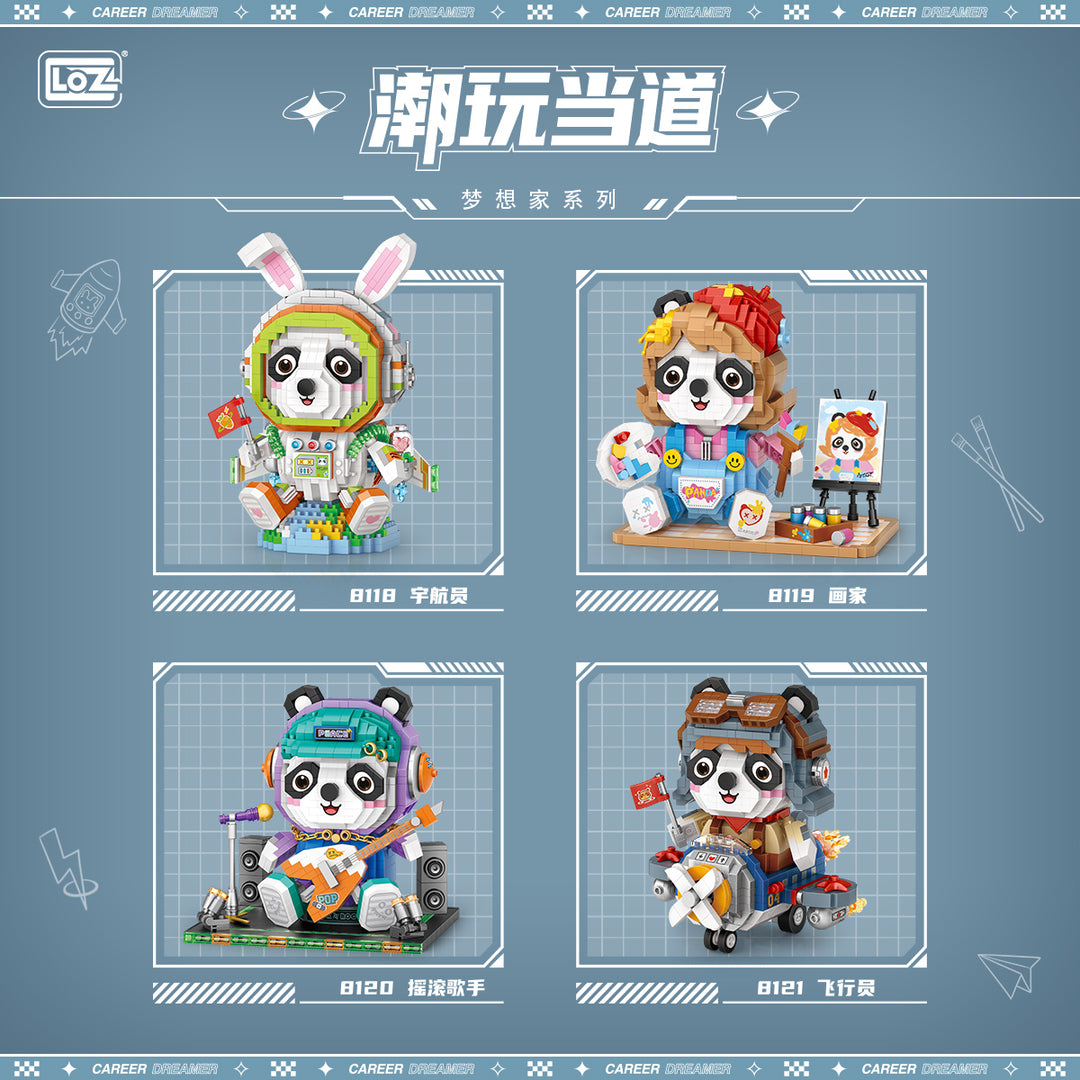 Panda Pilot (Set 8121) - heydaystoys