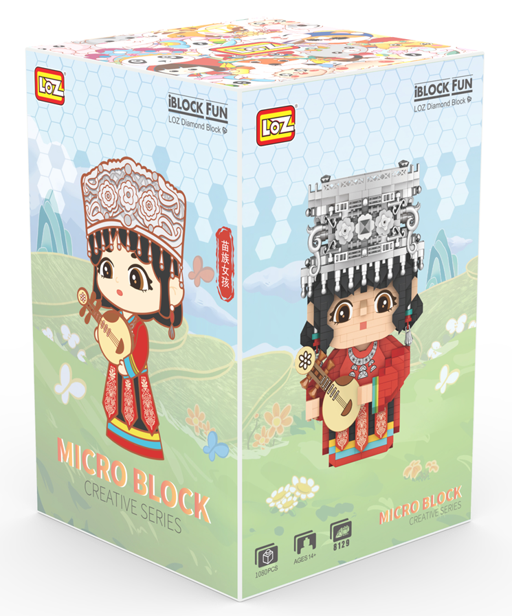 "MIAO" Ethnic Costume Girl (Set 8129)