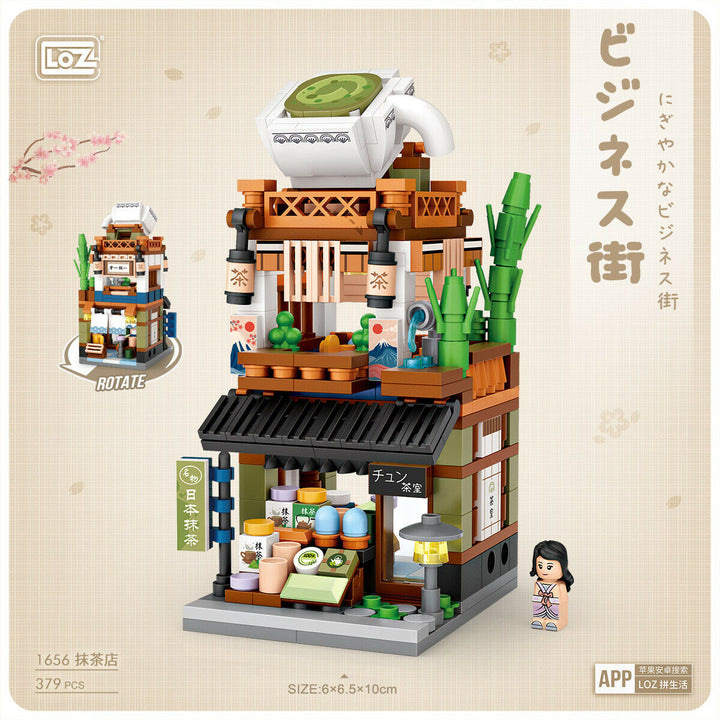 Japanese Tea House (Set 1656)